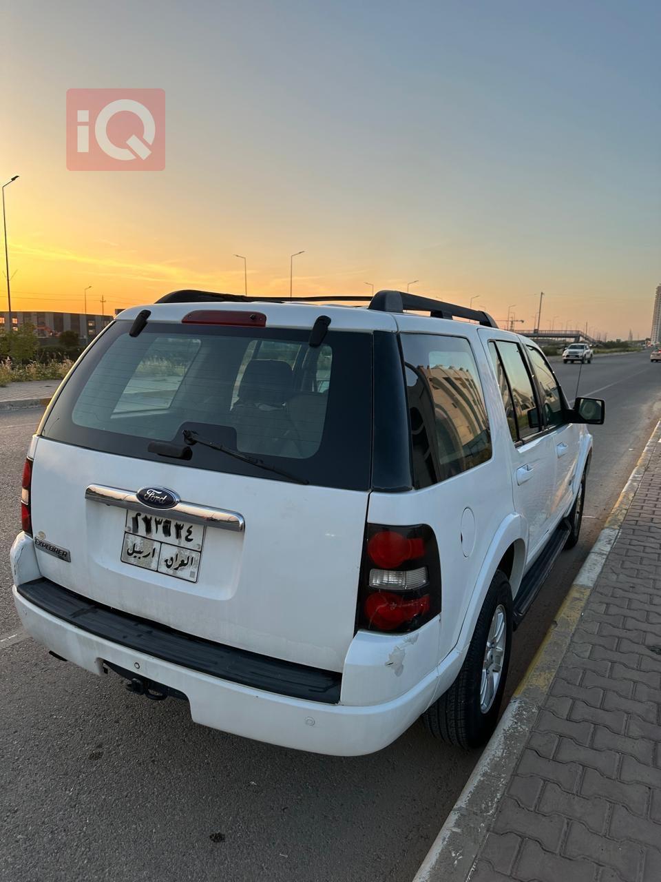 فۆرد ئێکسپلۆرەر